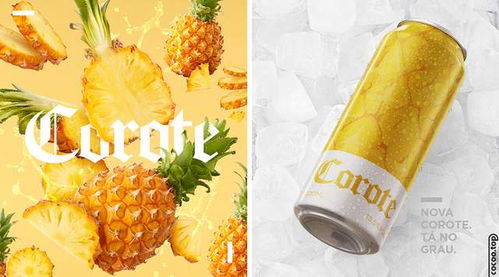 鮮榨活力，自然綻放——果汁飲品廣告設(shè)計(jì)新風(fēng)尚