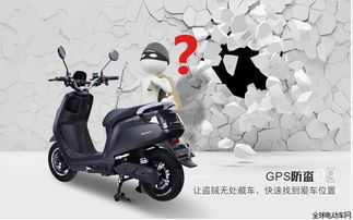 牛牛價(jià)格及圖片 專賣店 參數(shù) 評論 全球電動(dòng)車網(wǎng)