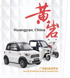 第124屆廣交會(huì)埋藏的考點(diǎn)