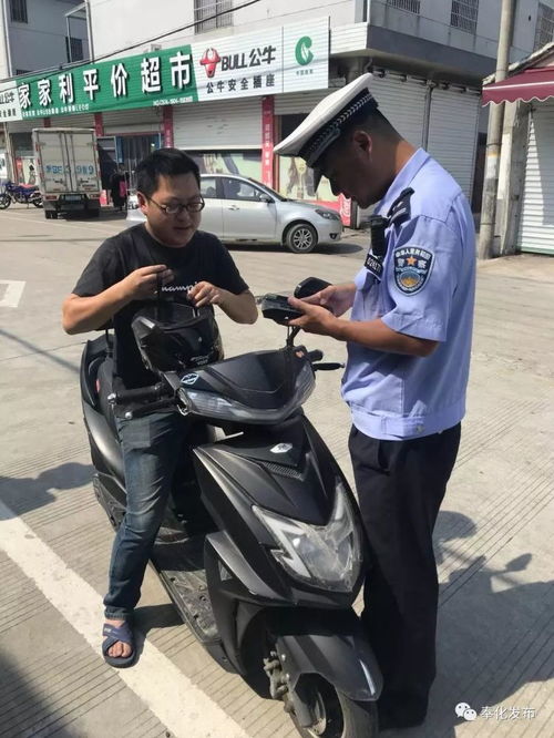 駕駛電動車自行車未戴頭盔 違規(guī)載人