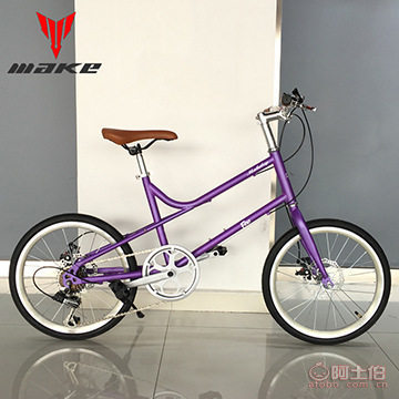 【Fee廠家直銷20寸變速雙碟剎小輪自行車女款公路車禧瑪諾后七速】天津市武清區(qū)凱美歐自行車廠 - 產品庫