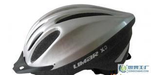 意大利 LIMAR利馬 X3 自行車運動頭盔 銀色_運動、休閑_世界工廠網(wǎng)中國產(chǎn)品信息庫